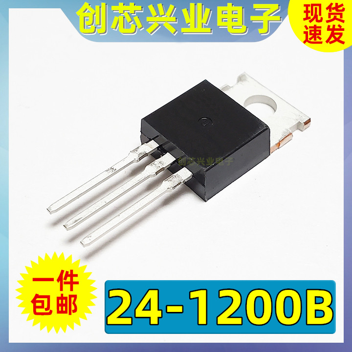 Two-way thyristor thyristor BTA24-1200B straight plug TO-220 24A 1200V domestic import
