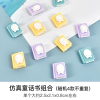 Симуляция сказочная книга