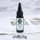 Ультрафиолетовый клей 25G