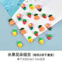 Фруктовый цветок