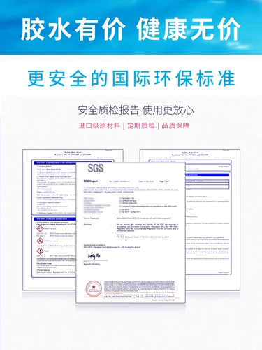 Прозрачный клей, эпоксидная смола, форма, янтарный комплект, образец ручной работы