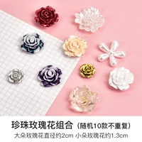 Комбинация жемчужной розы