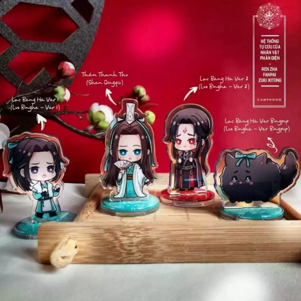 正版渣反人渣反派自救越南版Q版立牌沈清秋洛冰河周边