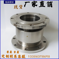 304 stainless steel rotary joint 4 inches DN100 environmentally friendly universal rotary joint 3 inches 5 inches 6 inches DN80 water oil dn