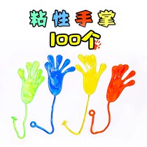 Toys with sticky hands glued to the wall Toy Small Slap Toy Childhood Toys Small Sticky Hand Sticky Viscose Toys Vent