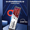 Nvme Solid State Drive M.2 128G/256G/512G Pcie3.0 High-Speed Ssd Solid State Drive Universal