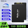 Brand New High-Speed Ssd Solid-State Drive 512g Desktop Sata3.0 256g Notebook Universal 128G1Tb