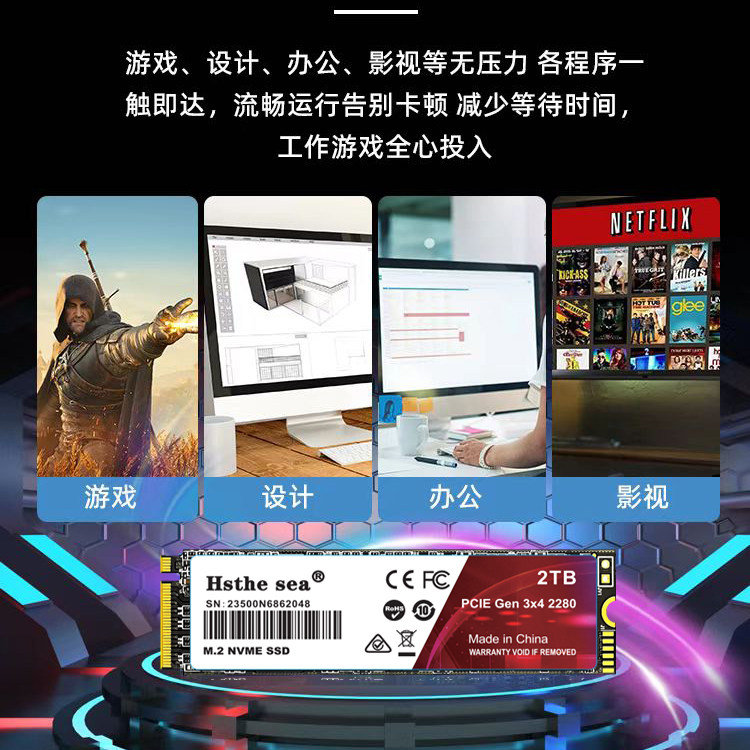 Nvme Solid State Drive M.2 128G/256G/512G Pcie3.0 High-Speed Ssd Solid State Drive Universal