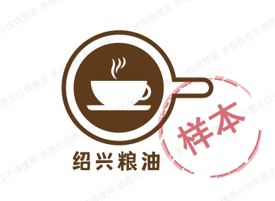 绍兴粮油的LOGO