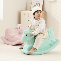 Xinjiang kindergarten small wooden horse childrens rocking horse anti-fall plastic rocking horse anti-rollover infant baby
