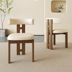 French-Style Dining Chair, Hippo Solid Wood Dining Chair, Wabi-Sabi Style Home Desk Chair with Backrest, Nordic Designer Makeup Chair
