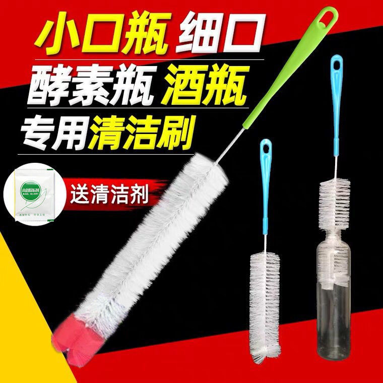 Bottle Brush, Cleaning Brush, Narrow Mouth Brush, Long Handle, Long Bottle Enzyme Bottle Brush, Glass Bottle Brush, Cleaning Brush, Bottle Washer Bottle Brush, Cleaning Brush, Narrow Mouth Brush, Long Handle, Long Bottle Enzyme Bottle Brush, Glass Bottle Brush, Cleaning Brush, Bottle Washer