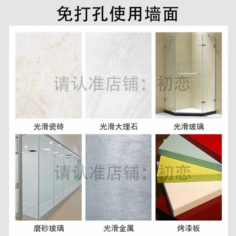 Stainless steel mop hook strong viscose bathroom mop clip wall hanging toilet mop rack storage artifact free of punching