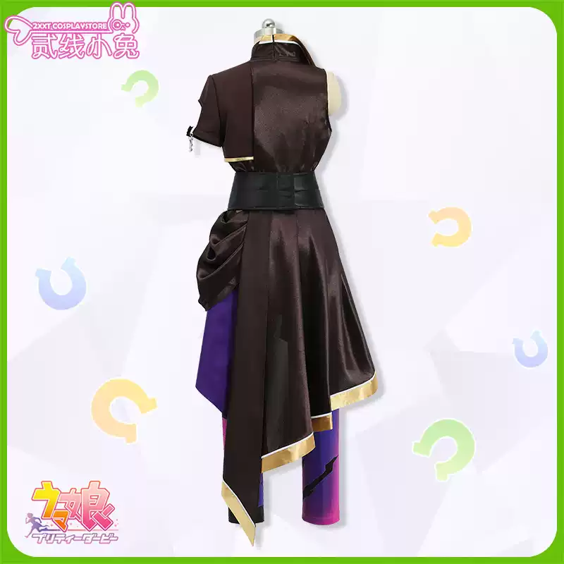 二线小兔赛马娘cos服Pretty Derby成田白仁新衣装饿狼cosplay服装
