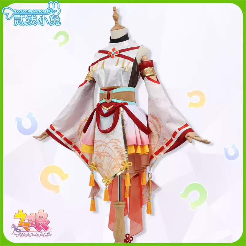 赛马娘cos服Pretty Derby梦中的金原稻荷一新衣装cosplay服装