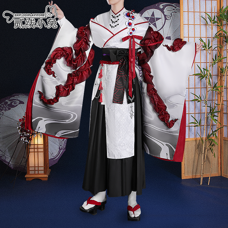 Second-Line Little Rabbit Virtual Streamer Cosplay Costume, Xingdiao Jinghe Kimono New Outfit Cosplay Costume Second-Line Little Rabbit Virtual Streamer Cosplay Costume, Xingdiao Jinghe Kimono New Outfit Cosplay Costume