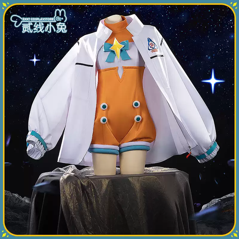 二线小兔赛马娘cos服新宇宙宇宙走娘cosplay服装