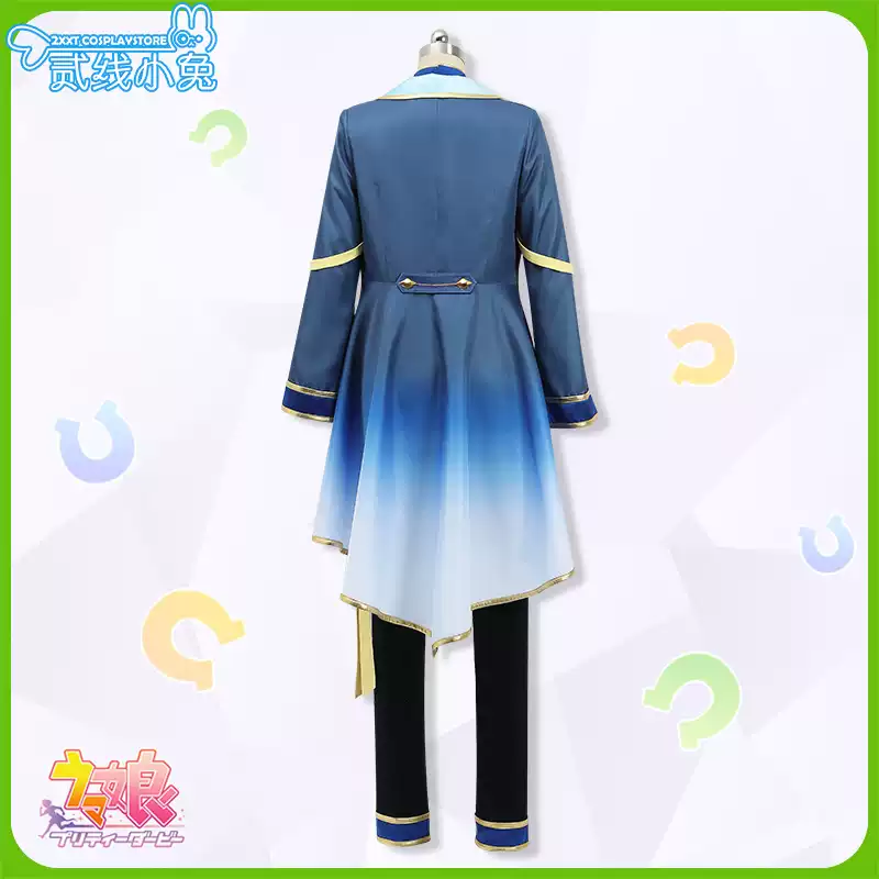二线小兔赛马娘Pretty Derby凯斯奇迹决胜服cosplay服装