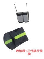 Сумка для хранения, подушка для шеи для путешествий