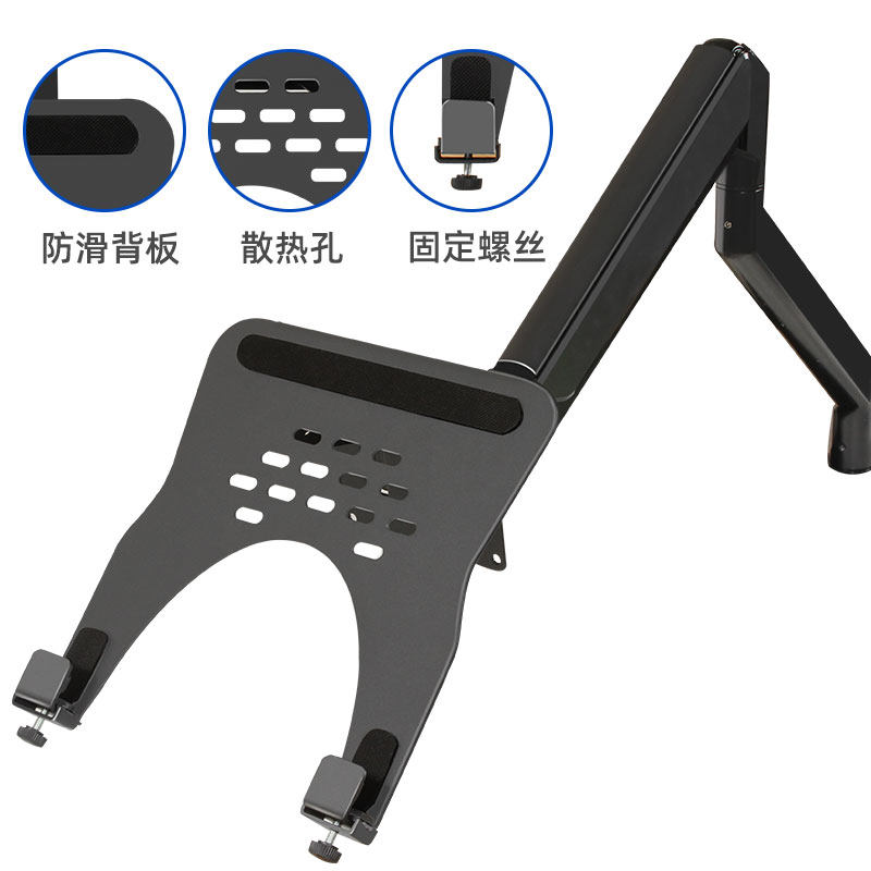Laptop Stand Computer Aluminum Alloy Radiator Vertical Adjustable Stand Suitable for Lenovo Huawei Heightening Stand