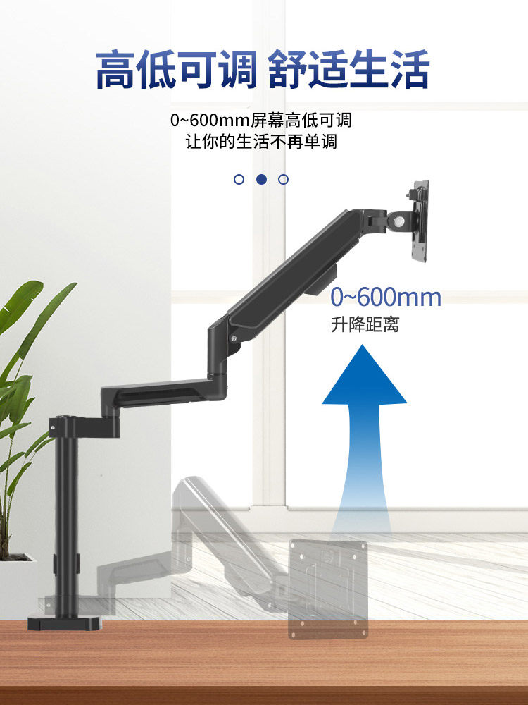 Computer Stand Suspended Bracket Hanging Computer Screen Adjustable Lift-Type Curved Monitor Wall-Mounted Adjustable Hanging Rack