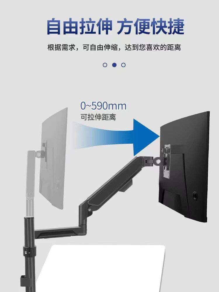 Computer Stand Suspended Bracket Hanging Computer Screen Adjustable Lift-Type Curved Monitor Wall-Mounted Adjustable Hanging Rack
