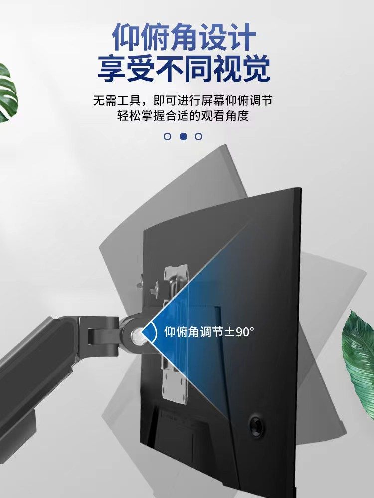 Computer Stand Suspended Bracket Hanging Computer Screen Adjustable Lift-Type Curved Monitor Wall-Mounted Adjustable Hanging Rack