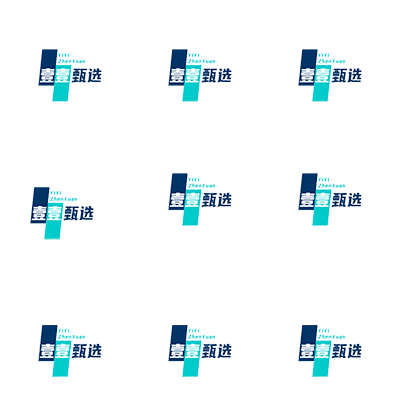 壹壹甄选的LOGO