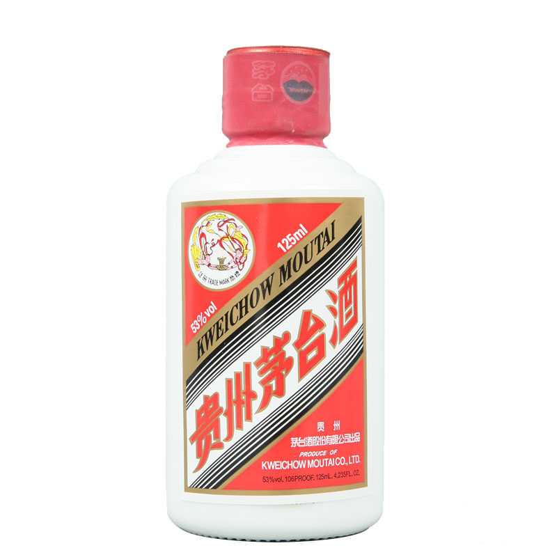 飞天茅台酒 6e9e8b820e344c64b9f97317e212fe