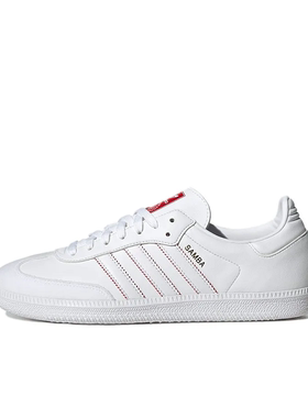 Disney x adidas originals Samba Vegan 板鞋男款白红色GY1890