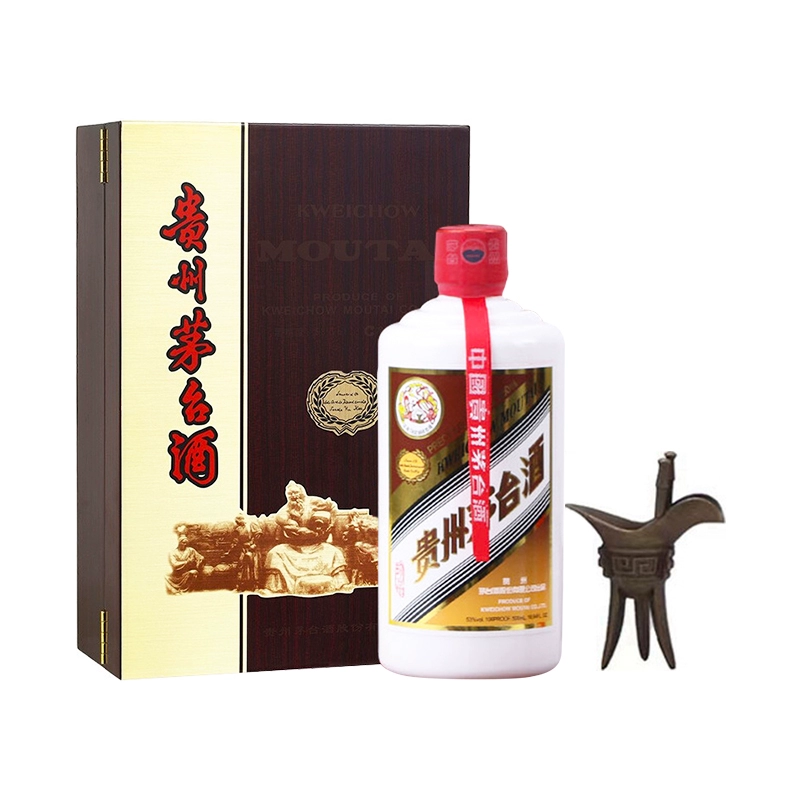 2023年贵州茅台酒中号木漆珍品（中木珍）53度500ml 1瓶Z评价- 淘宝网