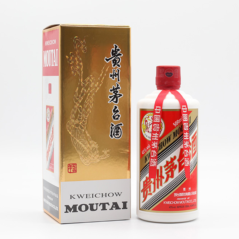 中国茅台43度 2018年