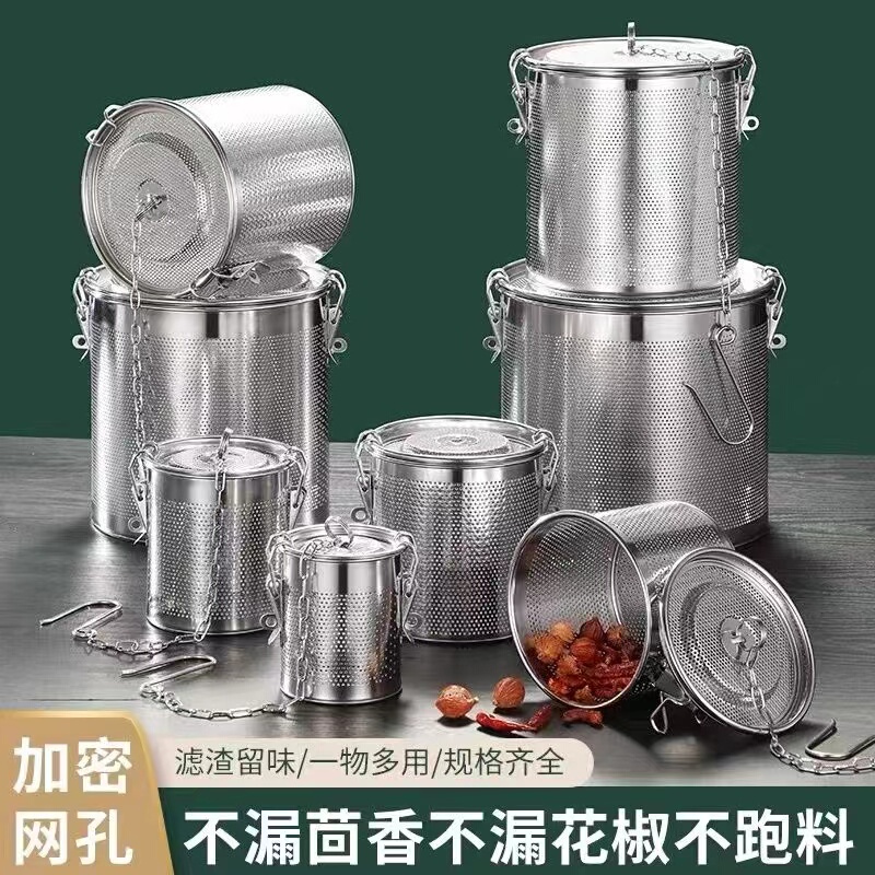 Commercial Meat Stewing Basket, Spice Container, Stainless Steel Marinade Jar, Seasoning Basket, Soup Pot, Filter Mesh Bag