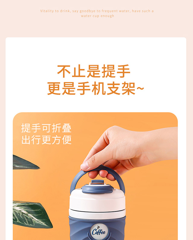 咖啡杯保温高颜值一盖双饮316不锈钢高档精致带盖便携随行女水杯