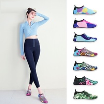 Indoor fitness shoes womens running shoes mens gym-specific soft-soled non-slip yoga shoes silent training treadmill shoes