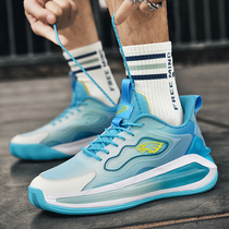 Basketball shoes for men and women summer mesh breathable non-slip wear-resistant shock-absorbing lightweight student luminous sports shoes high-top boots