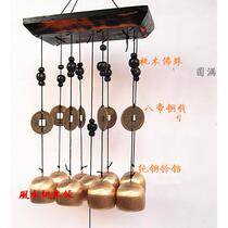 Pure copper bells copper wind chimes nine bells and eight emperors money Feng Shui pendants home entrance balcony foyer hangings five yellow and two black