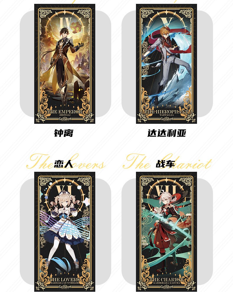 Genshin Impact Tarot Anime OH Cards Cosplay High Quality Collect