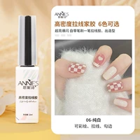 Клей линии тяги высокой плотности -06 (чистый белый)