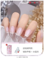 Прозрачный цвет [30G расширенный клей ☆ Плесень рука ☆ Crystal Clip]