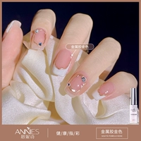 Металлический, зеркальный эффект