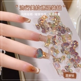 恩妮诗 Ногтевая броня 2023 New Marad's смешанная плоская плоская плоская бриллиантовая алмазная буровая буровая ледя