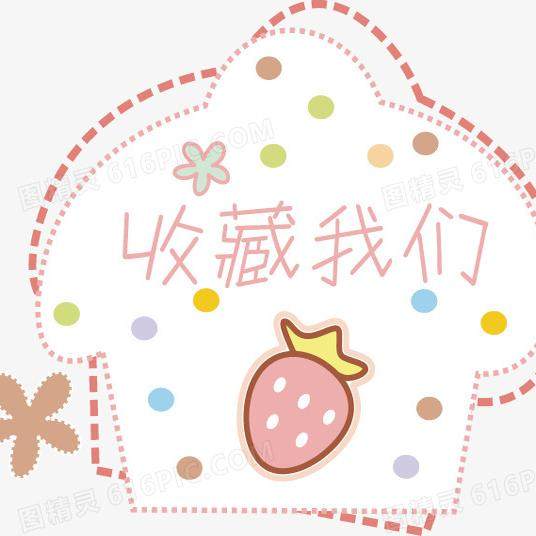雨泽生活馆