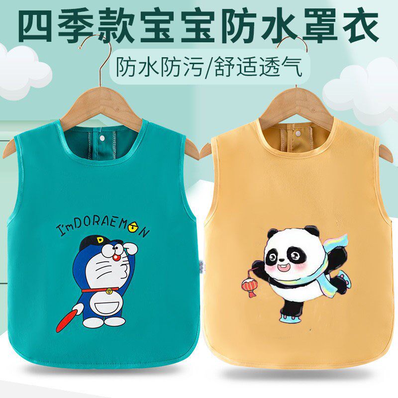 Baby vest type waterproof princess blouse children's sleeveless reverse wear baby summer meal bib skirt thin breathable