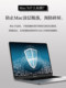 HAOLOCM2024 새로운 MacBookPro16/14 스크린 필름은 Apple 컴퓨터 고화질 macbookAir15.4인치 보호 필름에 적합합니다. m3 정전기 흡착 AR 저반사 필름