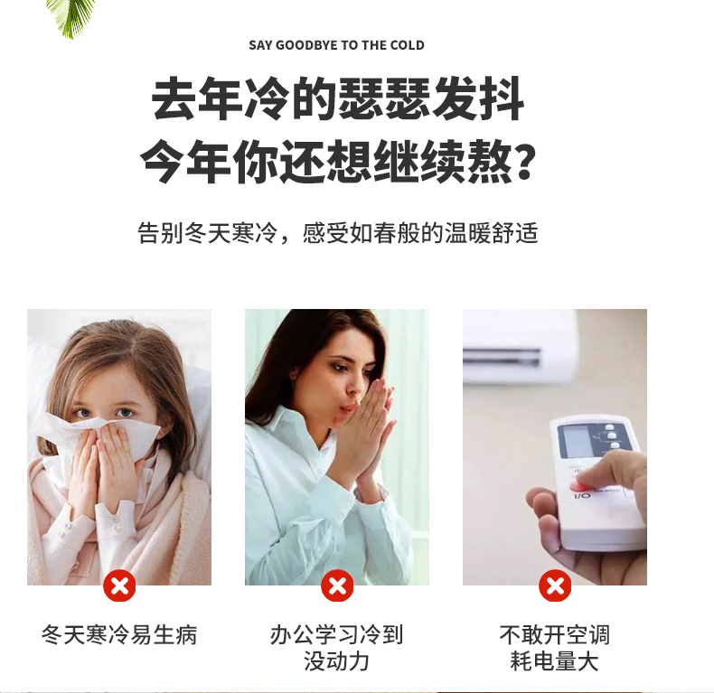 时风玉 实木取暖器单人款 28元起包邮 值值值-买手聚集的地方