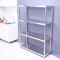 Kitchen Stainless Steel Shelving Floor Multilayer Home Microwave Oven Four Layers Shelf Storage Containing Goods Shelf