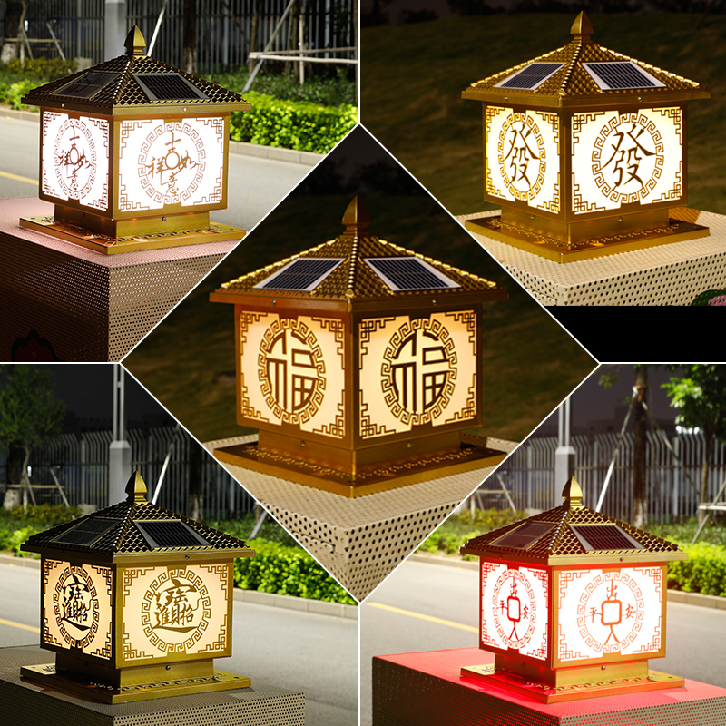 SOLAR COLUMN HEAD LAMP VILLA GATE COLUMN LAMP OUTDOOR YARD LAMP WALL FENCE LAMP OUTDOOR WATERPROOF PILLAR LAMP