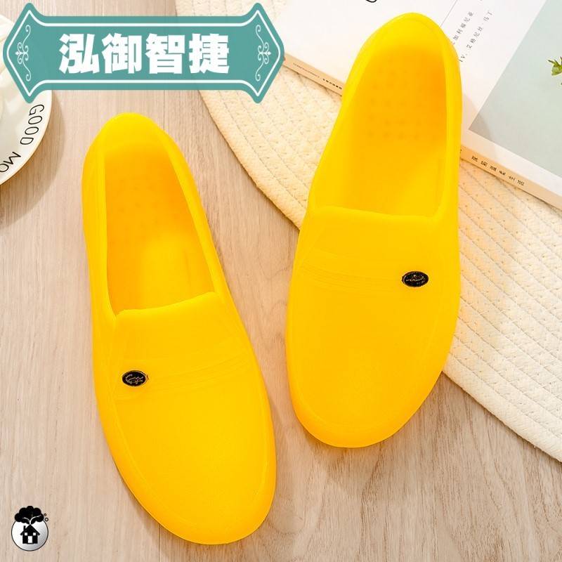 Thickened Construction Site Bull Gluten Gel Shoes Men's Rain Shoes Summer Non-slip Abrasion Resistant Yellow Short Drum Low Helper Working Water Shoes Outwear-Taobao