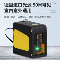 Convenient gradienter infrared gradienter green light high precision 2-wire mini portable flat hydrometer laser automatic